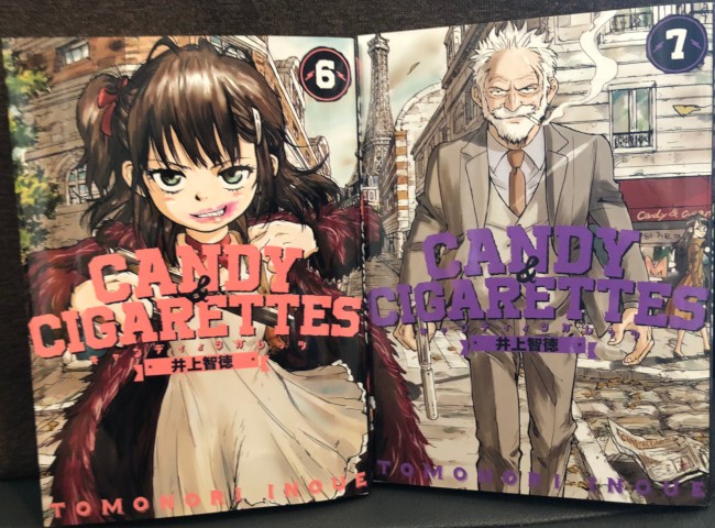 Candy & Cigarettes — La bibliothèque — Les textes de SpaceFox & Lisa Refur